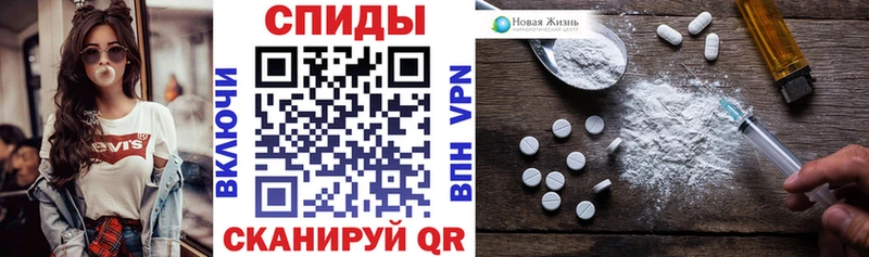 АМФ Розовый  Невельск 