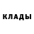 Кетамин ketamine Charles Betty