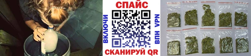 БУТИРАТ 1.4BDO  дарк нет официальный сайт  Невельск 