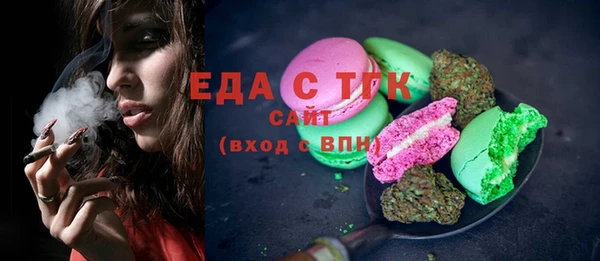гидропоника Переславль-Залесский