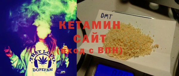 наркотики Абдулино