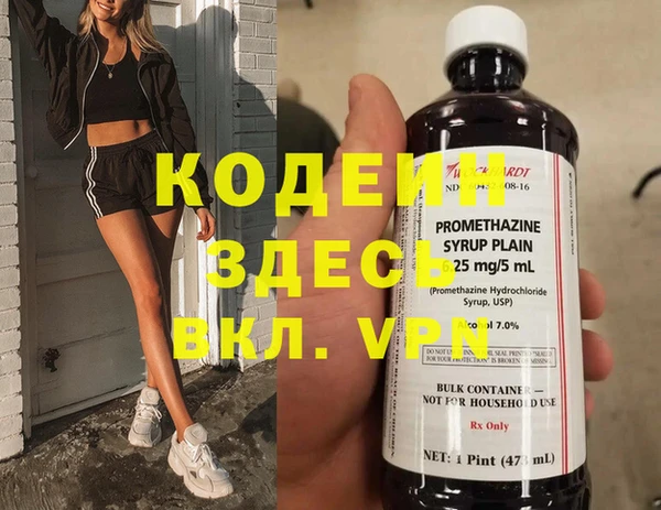 гидропоника Переславль-Залесский