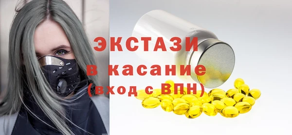 твердый Пестово