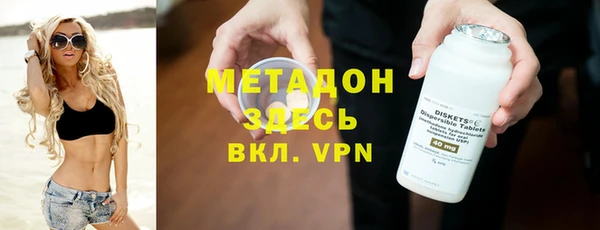 гидропоника Переславль-Залесский