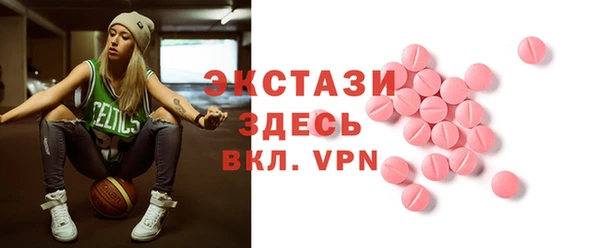 гидропоника Переславль-Залесский