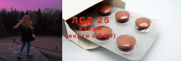 твердый Пестово