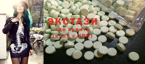 прущие крисы Абинск