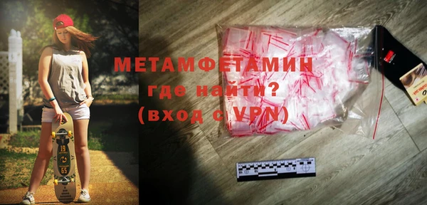 наркотики Абдулино