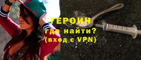 гидропоника Переславль-Залесский