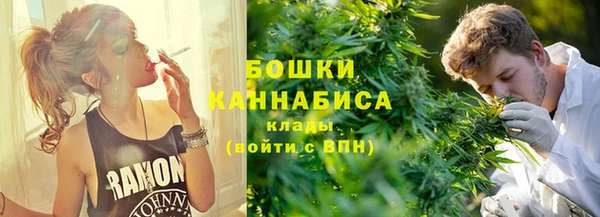 наркотики Абдулино