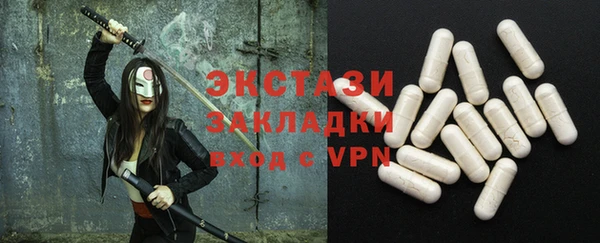 твердый Пестово