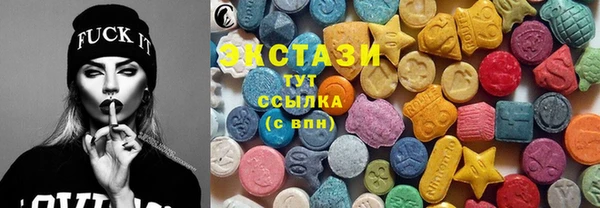 наркотики Абдулино