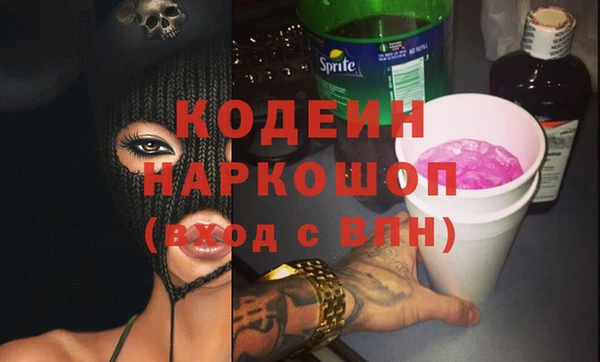 гидропоника Переславль-Залесский