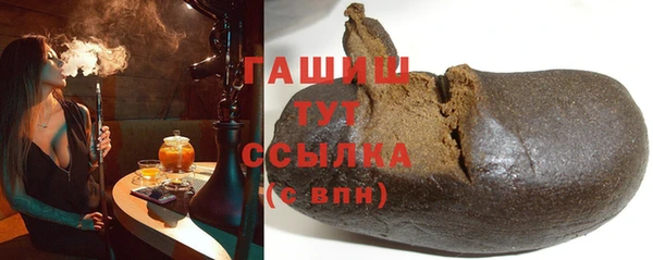 наркотики Абдулино